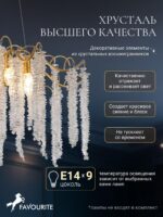 4134-9P — изображение 4
