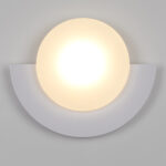 609636 Бра ERICA 5W LED 110LM G БЕЛЫЙ 3000K — изображение 8