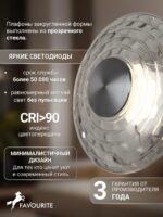 4643-3W — изображение 4