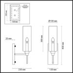 4689/1W MODERN ODL20 000 золотой/янтарный Бра E14 1*40W DIATRA