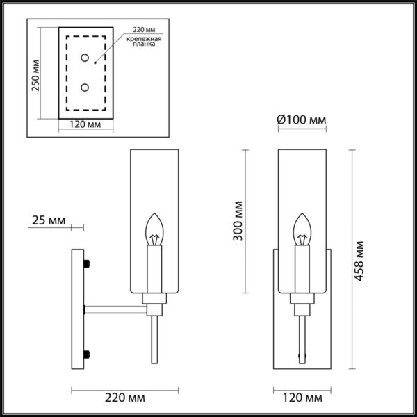 4689/1W MODERN ODL20 000 золотой/янтарный Бра E14 1*40W DIATRA