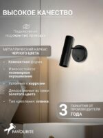 2107-1W — изображение 4