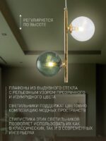 4035-2P — изображение 3