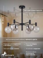 2766-6P — изображение 3
