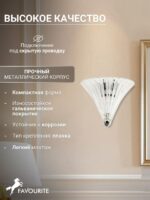 1696-1W — изображение 4