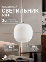 4259-1P — изображение 2