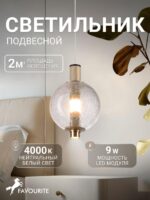 4316-1P — изображение 2