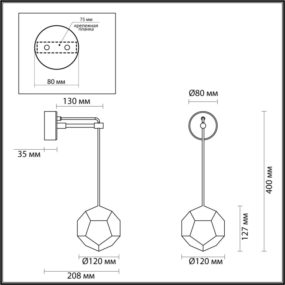 4305/7WL HIGHTECH ODL22 000 золото Настенный светильник LED 7W 420Лм IP20 BINGO — изображение 2