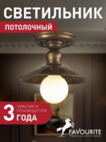 1214-1U — изображение 2