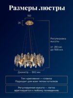 4303-8P — изображение 4