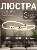 4471-3P — изображение 2