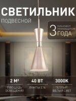 2759-1P — изображение 2