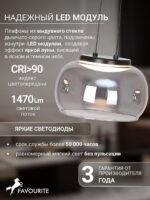4376-3P — изображение 2