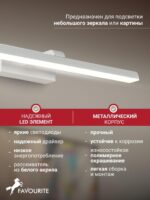 3044-1W — изображение 3