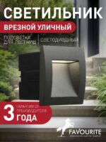 4193-1W — изображение 2