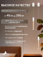 4717-1P — изображение 3