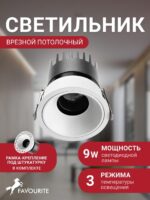 4788-1C — изображение 2
