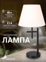4621-1T — изображение 2