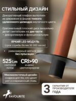 4405-1P — изображение 4
