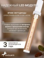 4717-1P — изображение 4