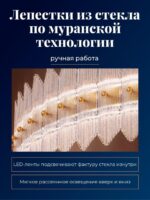 4754-5P — изображение 3