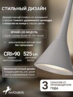 4408-1P — изображение 4