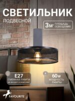 4273-2P — изображение 2