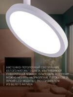 4119-1U — изображение 3