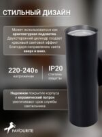 4713-2W — изображение 4