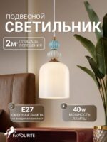 4773-1P — изображение 2