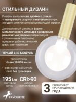 4377-1P — изображение 4