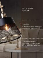 2197-1W — изображение 3