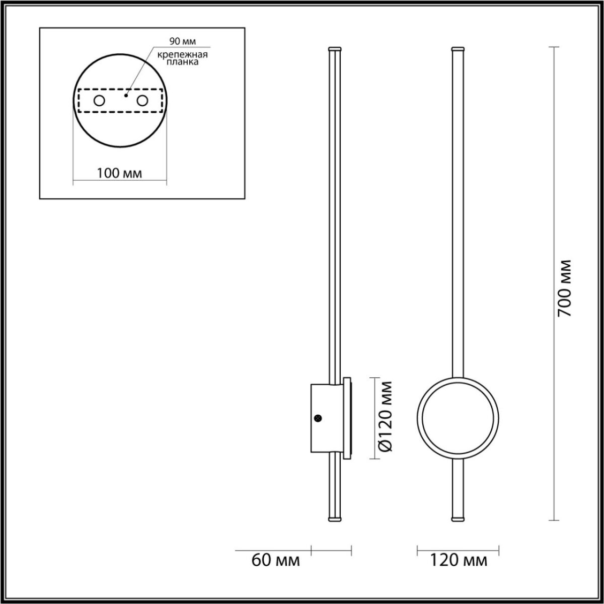 4256/18WL HIGHTECH ODL21 453 черн/бронза/металл Настенный светильник IP20 LED 18W 1152Лм 3000K STILO — изображение 2
