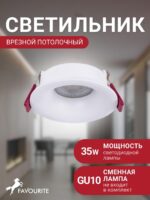4711-1C — изображение 2