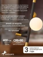 4324-1P — изображение 4