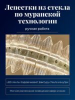 4754-1W — изображение 3