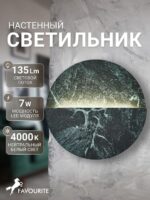 4600-1W — изображение 2