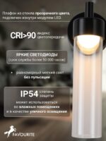 4702-1W — изображение 4