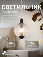 4315-1P — изображение 2