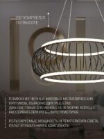 4435-2P — изображение 3