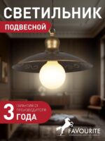 1214-1P — изображение 2