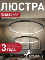 1764-10P — изображение 2