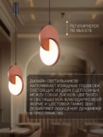 4607-1P — изображение 3