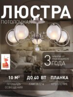 2349-5U — изображение 2