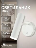 2108-1W — изображение 2