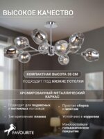 2657-10U — изображение 4