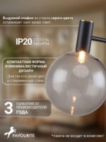 2766-1W — изображение 4