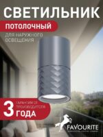 4660-1U — изображение 2