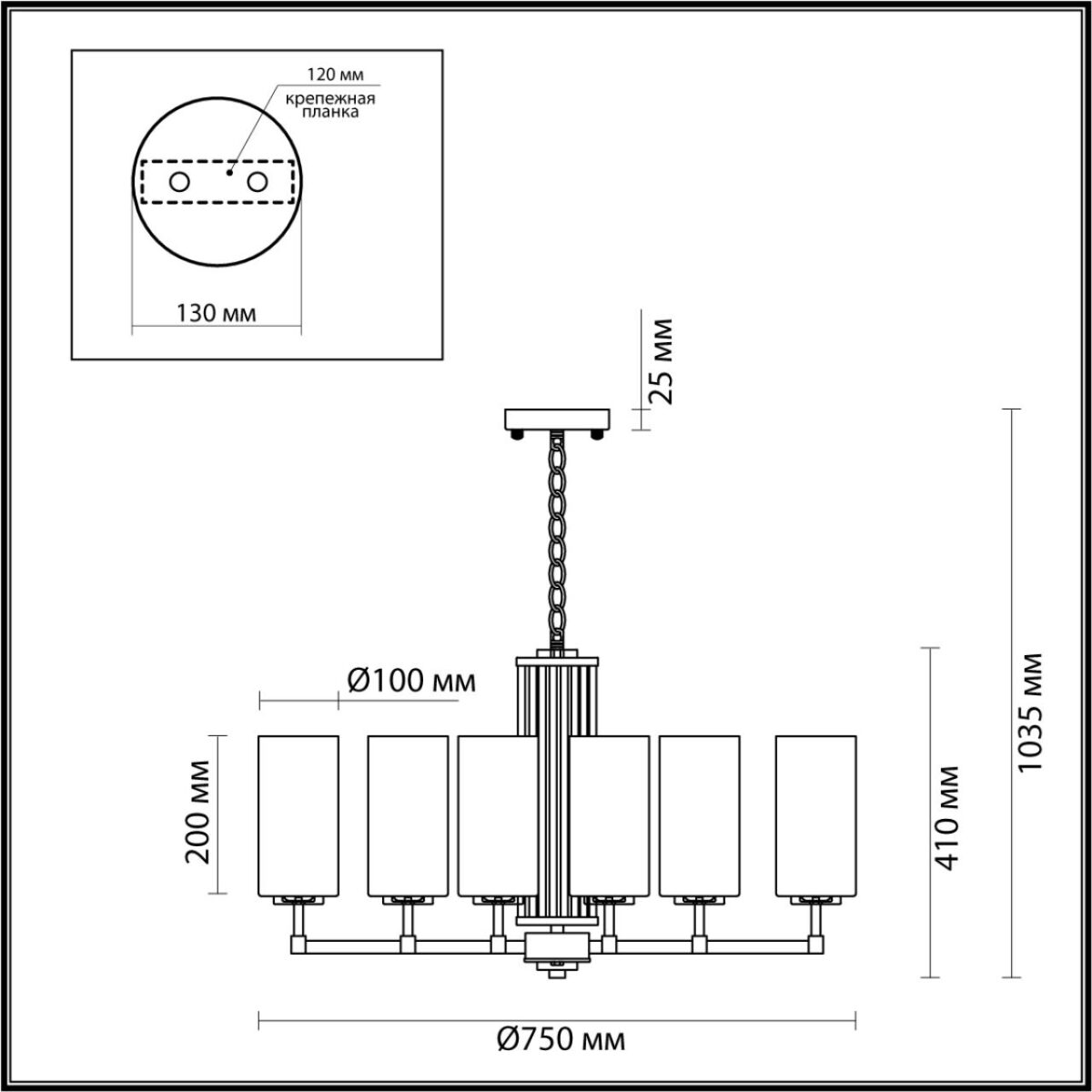 4990/8 HALL ODL23 637 матов. золотой/белый/стекло Люстра E27 8*40W KASALI — изображение 2
