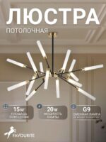 4480-16C — изображение 2